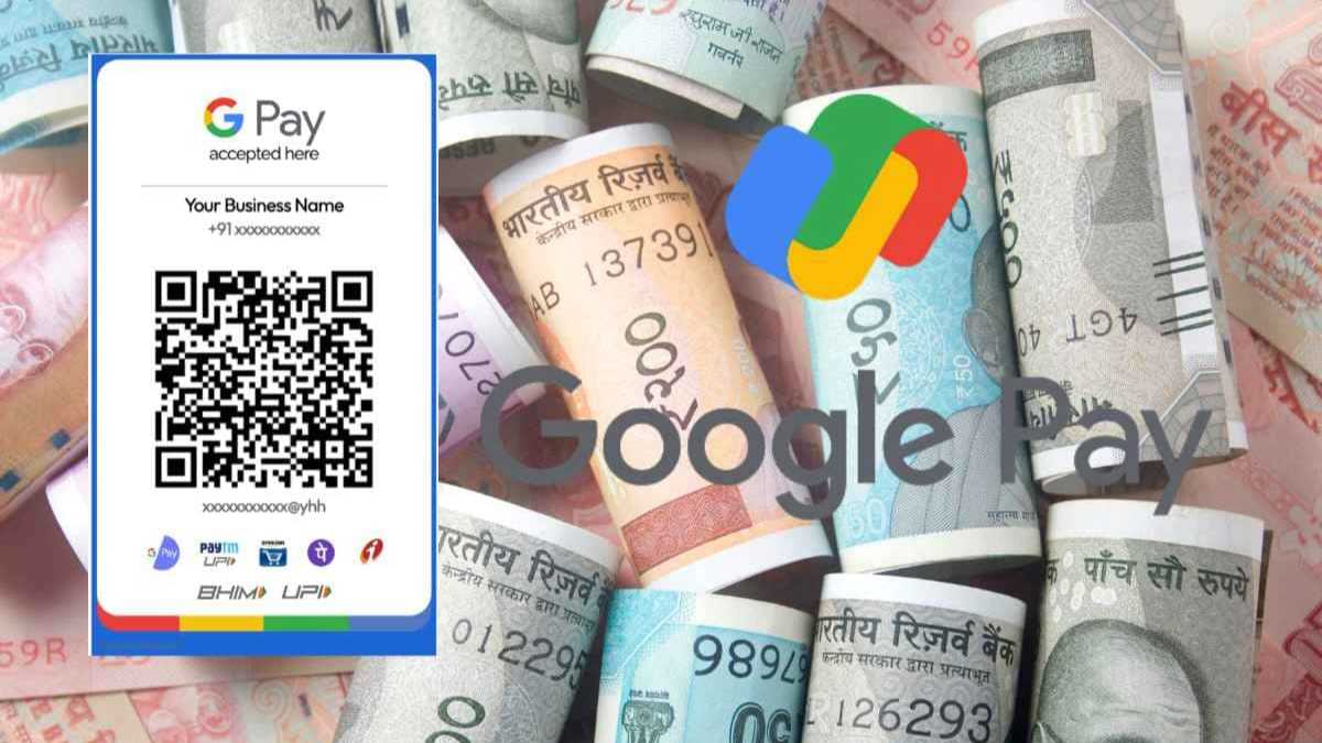 Google Pay QR